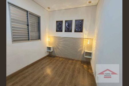 5_photo/94cf273933.34f1a2ee163d4437-ATLAS-df79107a-2e4e-4e34-9174-cfb63a9d056a.jpg de apartamento à venda com 2 quartos, 47m² em Cidade Nova, Jundiaí