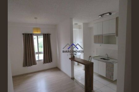 8_photo/94cf273933.43bdd9ed27f3cfd4-ATLAS-52d3fc11-7840-4bcb-9f48-d4d1df526a8d.jpg de apartamento à venda com 2 quartos, 44m² em Cidade Nova, Jundiaí