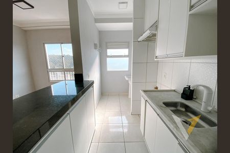 5_photo/94cf273933.cc80a849dbb3670d-ATLAS-244b8eed-2ab8-4de5-819c-3599f3e152e1.jpg de apartamento para alugar com 2 quartos, 46m² em Cidade Nova, Jundiaí