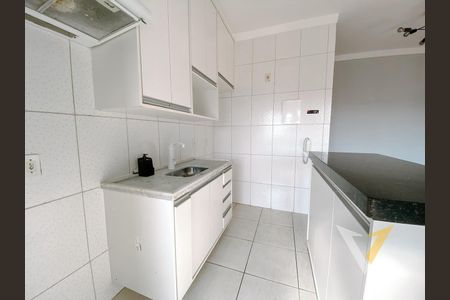 7_photo/94cf273933.cc80a849dbb3670d-ATLAS-5e0fd139-3b9e-4bd7-a573-282a7a3fef83.jpg de apartamento para alugar com 2 quartos, 46m² em Cidade Nova, Jundiaí