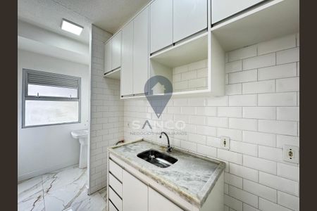 7_photo/94cf273933.cc80a849dbb3670d-ATLAS-9eb3d94d-e65b-4dfb-a815-8b01f3d6ffd2.jpg de apartamento para alugar com 2 quartos, 49m² em Cidade Nova, Jundiaí