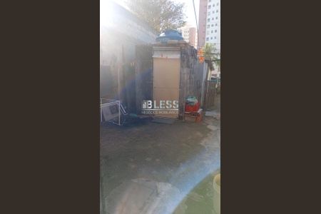 5_photo/94cf27393f.cb6f0b391477862f-ATLAS-7fc06be7-7a8e-472e-8fa3-ff1dc63c6169.jpg de casa à venda com 3 quartos, 200m² em Cidade Nova, Jundiaí