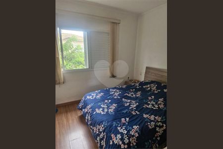 4_photo/94cf273951.07fdfab894ea54a7-ATLAS-607a9ad2-053a-4586-937e-5ed4d6c2bde7.jpg de casa à venda com 3 quartos, 100m² em Cidade Nova, Jundiaí