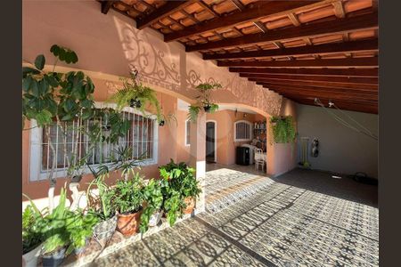 4_photo/94cf273a69.598c66e7e5047e83-ATLAS-5eb35fbe-5926-4d54-b4fd-be7cfecf26ba.jpg de casa à venda com 5 quartos, 201m² em Jardim Tamoio, Jundiaí