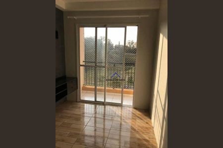 4_photo/94cf273ac7.80dca5f40853655c-ATLAS-3e3c2ac7-a4a1-40da-8697-5e545d35b72d.jpg de apartamento para alugar com 2 quartos, 50m² em Vila Nambi, Jundiaí