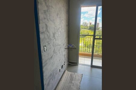 7_photo/94cf273ac7.80dca5f40853655c-ATLAS-69a19278-c3dd-4413-aec4-e25614e02872.jpg de apartamento para alugar com 2 quartos, 50m² em Vila Nambi, Jundiaí