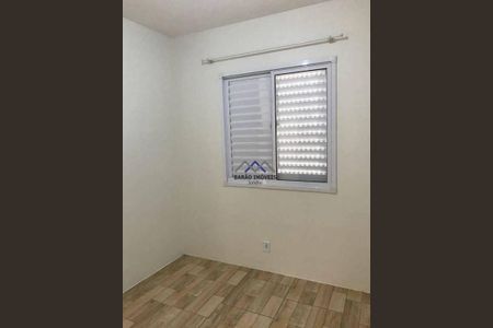 8_photo/94cf273ac7.80dca5f40853655c-ATLAS-6ed86c6a-b7b4-4abe-aa8f-dab6a268100f.jpg de apartamento para alugar com 2 quartos, 50m² em Vila Nambi, Jundiaí