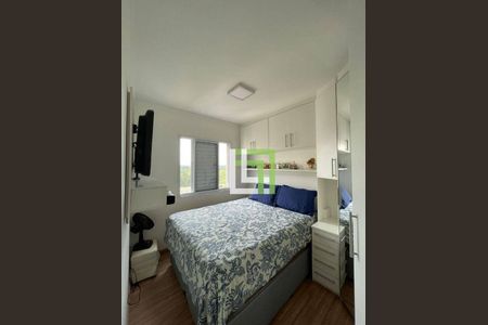 12_photo/94cf273ac7.e3ea33a9c6101ffd-ATLAS-6099cc1e-880f-4af6-adeb-77e0e8d622dd.jpg de apartamento à venda com 2 quartos, 50m² em Vila Nambi, Jundiaí