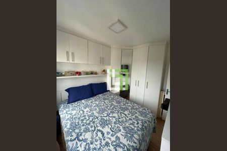 2_photo/94cf273ac7.e3ea33a9c6101ffd-ATLAS-c00c4aa6-874d-4a5f-b357-051f2059a383.jpg de apartamento à venda com 2 quartos, 50m² em Vila Nambi, Jundiaí