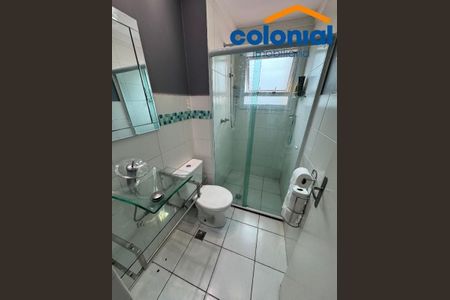 2_photo/94cf273ad1.41372fd53644a1e9-ATLAS-73c314f4-7f2e-46e8-8e36-22c8e1a039e6.jpg de apartamento à venda com 2 quartos, 50m² em Jardim Tamoio, Jundiaí