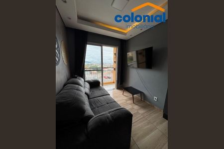 11_photo/94cf273ad1.41372fd53644a1e9-ATLAS-a8c32e5c-30a5-49e7-b5e2-e15160c18f3e.jpg de apartamento à venda com 2 quartos, 50m² em Jardim Tamoio, Jundiaí