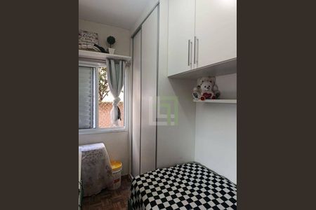 13_photo/94cf273ad1.4524b28f8f5c1d0b-ATLAS-4ecd6fce-0dca-4d7c-911a-6b8db65165e1.jpg de apartamento para alugar com 2 quartos, 50m² em Vila Nambi, Jundiaí