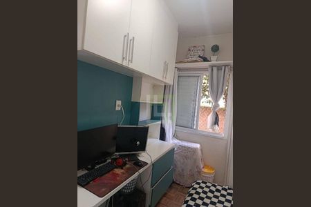 15_photo/94cf273ad1.4524b28f8f5c1d0b-ATLAS-7078635c-ca2a-410f-b2a2-94da9335c852.jpg de apartamento para alugar com 2 quartos, 50m² em Vila Nambi, Jundiaí