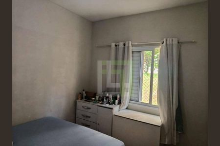 11_photo/94cf273ad1.4524b28f8f5c1d0b-ATLAS-ef70e2b6-638b-4bcf-bfbd-90eab817e0af.jpg de apartamento para alugar com 2 quartos, 50m² em Vila Nambi, Jundiaí