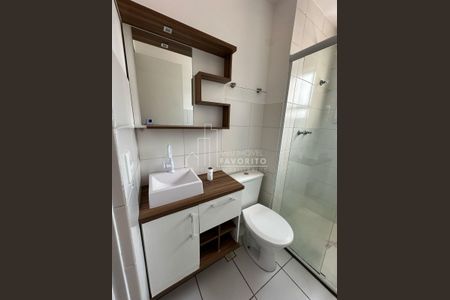 5_photo/94cf273ad1.512645a12d73d5d9-ATLAS-2d0159cd-c4fb-41ae-9c00-1564f8479309.jpg de apartamento para alugar com 2 quartos, 50m² em Vila Nambi, Jundiaí