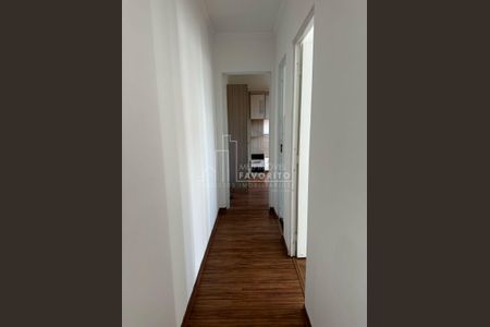 6_photo/94cf273ad1.512645a12d73d5d9-ATLAS-3c4c8b0d-d488-4c0a-a3bf-efbf1ab70633.jpg de apartamento para alugar com 2 quartos, 50m² em Vila Nambi, Jundiaí