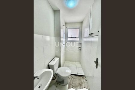 5_photo/94cf273ad1.512645a12d73d5d9-ATLAS-511ed76b-052a-4bf0-b57e-362756bd1389.jpg de apartamento para alugar com 2 quartos, 50m² em Vila Nambi, Jundiaí