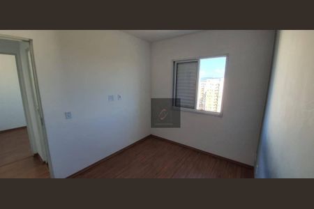 2_photo/94cf273ad1.512645a12d73d5d9-ATLAS-520ae6ea-4881-4bc4-8305-31fa56aa5aba.jpg de apartamento para alugar com 2 quartos, 50m² em Vila Nambi, Jundiaí