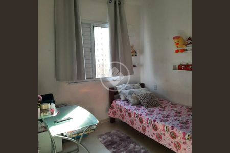 9_photo/94cf273ad1.512645a12d73d5d9-ATLAS-57ff9e44-b125-4d7b-a7ba-1adbe86c2baf.jpg de apartamento para alugar com 2 quartos, 50m² em Vila Nambi, Jundiaí