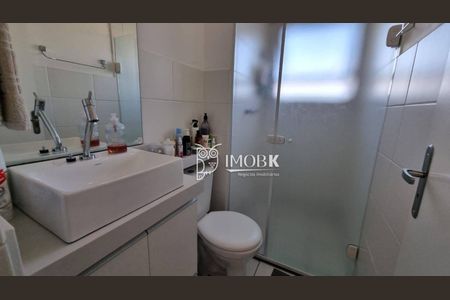 11_photo/94cf273ad1.512645a12d73d5d9-ATLAS-70ccb6fd-7d04-4553-8be9-c49bfdce8f9d.jpg de apartamento para alugar com 2 quartos, 50m² em Vila Nambi, Jundiaí