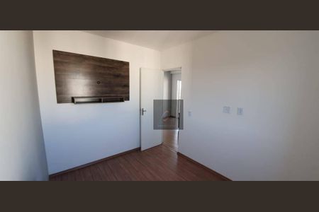 21_photo/94cf273ad1.512645a12d73d5d9-ATLAS-ce99b76f-ca45-4081-b9e2-6f8f57298e7d.jpg de apartamento para alugar com 2 quartos, 50m² em Vila Nambi, Jundiaí