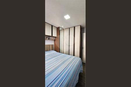 10_photo/94cf273ad1.512645a12d73d5d9-ATLAS-e6d7bd5c-0ff3-4e18-a77f-3346ee953cdc.jpg de apartamento para alugar com 2 quartos, 50m² em Vila Nambi, Jundiaí