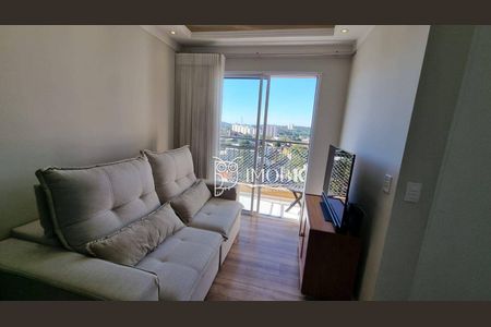 6_photo/94cf273ad1.512645a12d73d5d9-ATLAS-e92019c5-6217-4b9c-8f2b-d48483e28a77.jpg de apartamento para alugar com 2 quartos, 50m² em Vila Nambi, Jundiaí