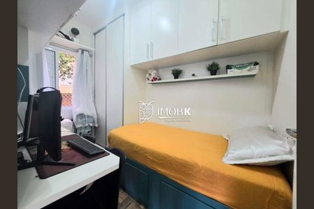 10_photo/94cf273ad1.97df8e46361ba8ca-ATLAS-bec7102a-a4df-4366-98c8-7f3e89e6dfcd.jpg de apartamento para alugar com 2 quartos, 52m² em Vila Nambi, Jundiaí