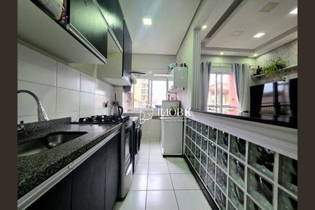 4_photo/94cf273ad1.97df8e46361ba8ca-ATLAS-c427c86e-88d4-4556-9e76-8044b2a26e27.jpg de apartamento para alugar com 2 quartos, 52m² em Vila Nambi, Jundiaí