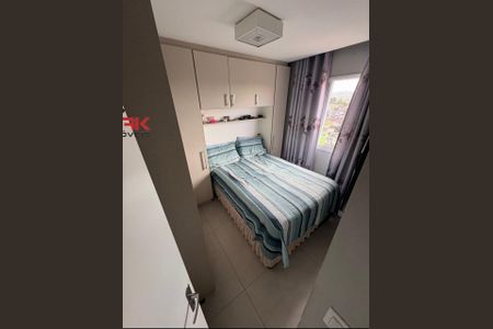 2_photo/94cf273ad1.de4b954bf88b56f5-ATLAS-b0f5ca2b-b646-4391-ba75-2fc8abf1d429.jpg de apartamento para alugar com 2 quartos, 50m² em Jardim Tamoio, Jundiaí