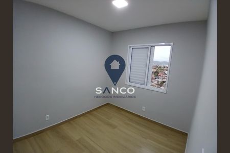 11_photo/94cf273ad1.de4b954bf88b56f5-ATLAS-e90b5e63-a68e-48da-a13f-d1c9f143b66c.jpg de apartamento para alugar com 2 quartos, 52m² em Jardim Tamoio, Jundiaí