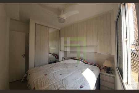 3_photo/94cf273ad1.f7e07d43a42fdb7d-ATLAS-b4dca570-e1b5-4a09-8001-2b228ec077d4.jpg de apartamento à venda com 2 quartos, 50m² em Vila Nambi, Jundiaí