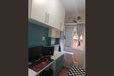 12_photo/94cf273ad1.f8f840ed3c1b401a-ATLAS-90eff8cd-afed-46de-a5f6-523bb2ce892b.jpg de apartamento para alugar com 2 quartos, 50m² em Vila Nambi, Jundiaí