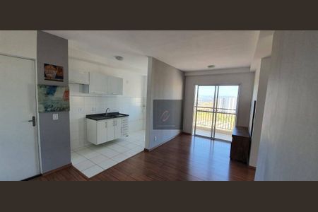 4_photo/94cf273ad1.ffe0be37d79e53c1-ATLAS-00efd444-fb73-414d-a6dc-b217d88d14fd.jpg de apartamento para alugar com 2 quartos, 50m² em Vila Nambi, Jundiaí