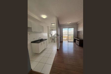 7_photo/94cf273ad1.ffe0be37d79e53c1-ATLAS-46aecf13-afe2-4c57-afa0-c67273ded024.jpg de apartamento para alugar com 2 quartos, 50m² em Vila Nambi, Jundiaí