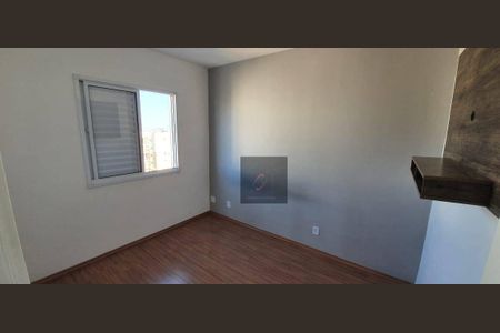 11_photo/94cf273ad1.ffe0be37d79e53c1-ATLAS-6fd9c2ed-9cbc-46b3-894a-3f2a089dae18.jpg de apartamento para alugar com 2 quartos, 50m² em Vila Nambi, Jundiaí