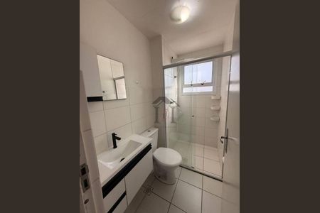 33_photo/94cf273ad1.ffe0be37d79e53c1-ATLAS-b29a7c71-483f-4eda-9ead-b93bc1266607.jpg de apartamento para alugar com 2 quartos, 50m² em Vila Nambi, Jundiaí