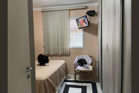 29_photo/94cf273c0d.94e84ceda0006bd6-ATLAS-558dd32e-f7b4-4eab-a8a7-7fa5fcf967e8.jpg de casa à venda com 2 quartos, 64m² em Cidade Nova, Jundiaí