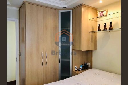 10_photo/94cf273cfd.26dc6cb80f3e86b0-ATLAS-ae15fbeb-4f88-4497-8c8f-6cf0c55680cd.jpg de apartamento para alugar com 2 quartos, 69m² em Jardim Colonia, Jundiaí