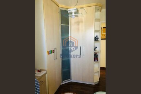 12_photo/94cf273cfd.26dc6cb80f3e86b0-ATLAS-d23a071f-2301-47ac-bc63-a19a152c2cfd.jpg de apartamento para alugar com 2 quartos, 69m² em Jardim Colonia, Jundiaí