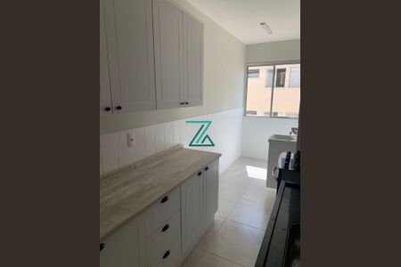 4_photo/94cf273d33.5a2f4c1142563326-ATLAS-11da42e6-3599-49d1-a022-e47e409b644b.jpg de apartamento para alugar com 2 quartos, 60m² em Jardim Tamoio, Jundiaí