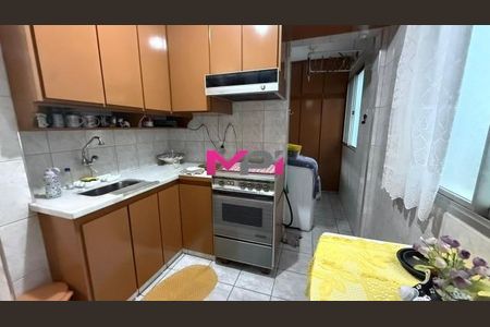 2_photo/94cf273d39.68f1e406b2b032fd-ATLAS-500cecab-1a71-4e27-b2a1-b65b3c7d493a.jpg de apartamento à venda com 2 quartos, 54m² em Jardim Tamoio, Jundiaí