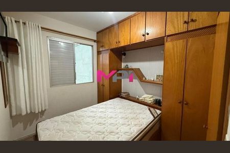 13_photo/94cf273d39.68f1e406b2b032fd-ATLAS-ed4bc3bf-41c0-4208-abab-6e2c9ecfde8c.jpg de apartamento à venda com 2 quartos, 54m² em Jardim Tamoio, Jundiaí