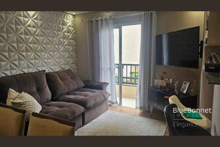 1_photo/94cf273e5f.29152d4f95012d72-ATLAS-1381c9eb-95da-415b-8c27-ea75691aeafe.jpg de apartamento para alugar com 2 quartos, 60m² em Núcleo Colonial Barao de Jundiaí, Jundiaí