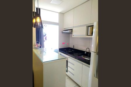 9_photo/94cf273ee9.4daceacad8395c4d-ATLAS-711a06d3-d058-4e18-a2d9-39e12f1d58a3.jpg de apartamento à venda com 2 quartos, 48m² em Cidade Nova, Jundiaí