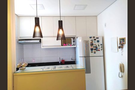 6_photo/94cf273ee9.4daceacad8395c4d-ATLAS-9b6dfae2-07cd-48cb-b305-326a2d7b8d3f.jpg de apartamento à venda com 2 quartos, 48m² em Cidade Nova, Jundiaí