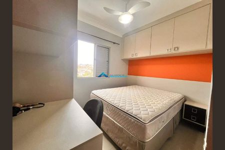 9_photo/94cf273ee9.5ee498959822ffe5-ATLAS-9b2f7365-1a23-4b8c-9e5a-9d94a59e5fe4.jpg de apartamento à venda com 2 quartos, 45m² em Cidade Nova, Jundiaí