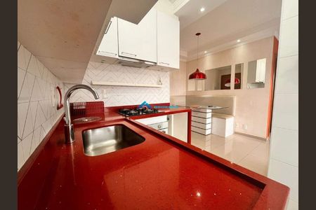 5_photo/94cf273ee9.5ee498959822ffe5-ATLAS-e93cbe40-6512-4f06-b766-fb9fd624d1b0.jpg de apartamento à venda com 2 quartos, 45m² em Cidade Nova, Jundiaí