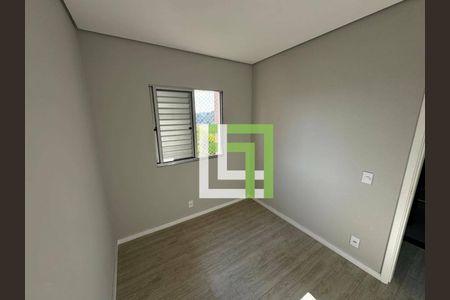 5_photo/94cf273ee9.a953075a3d7cde69-ATLAS-4effe6cd-0db8-4326-95f6-6cb1aecd622c.jpg de apartamento à venda com 2 quartos, 48m² em Cidade Nova, Jundiaí