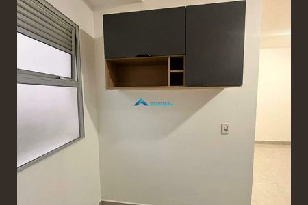 3_photo/94cf273ee9.cb684e5ba7ba1e23-ATLAS-a4c2a20d-988d-4cc9-8b6a-2d3148dbf1b5.jpg de apartamento para alugar com 2 quartos, 45m² em Cidade Nova, Jundiaí